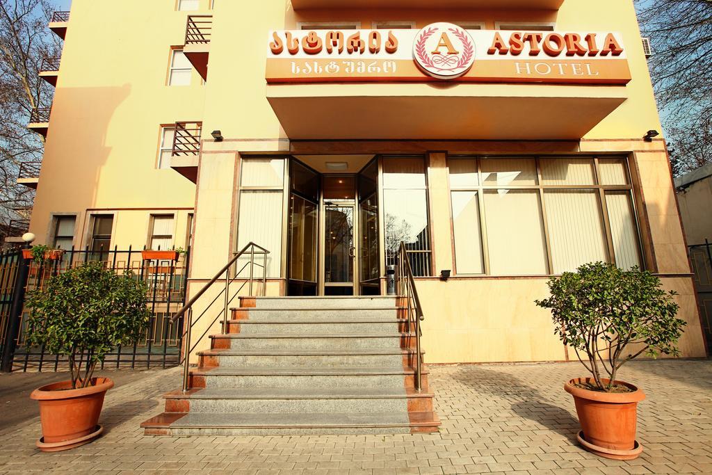 Astoria Hotel Tbilisi Zewnętrze zdjęcie